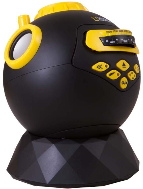 Astroplanetarium Bresser National Geographic 2