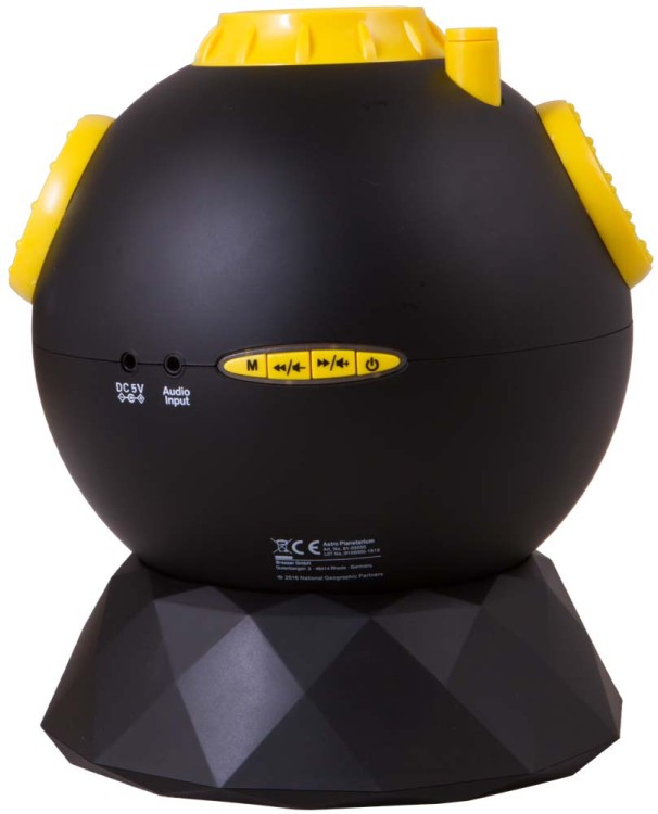 Astroplanetarium Bresser National Geographic 3
