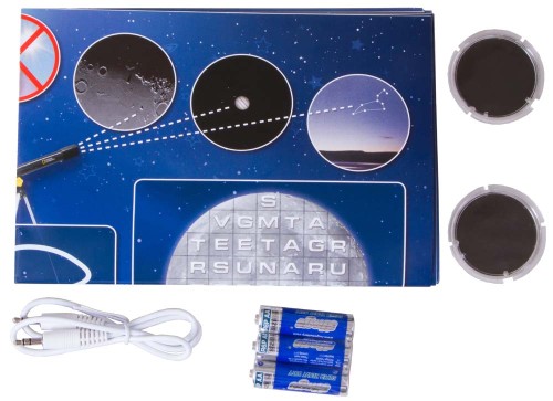 Astroplanetarium Bresser National Geographic 11