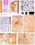 Drewniana doniczka Koala puzzle 3D DIY Robotime 7
