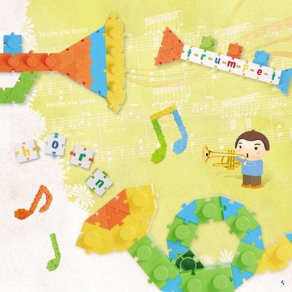 Klocki konstrukcyjne Muzyka i litery 132 el.  Wise 2