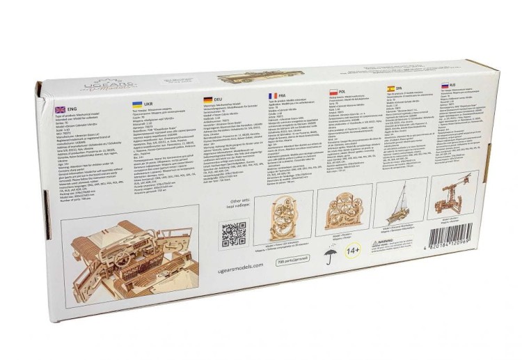 Kabriolet marzeń model mechaniczny do składania 739 el. Ugears 10