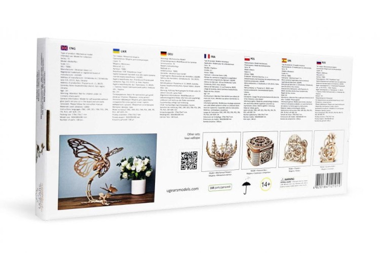 Motyl model mechaniczny do składania 161 el. Ugears 10