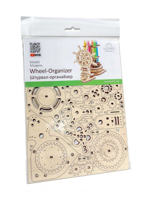 Organizer na biurko ze sterem model mechaniczny do składania 51 el. Ugears 7