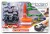 2 samochody ratunkowe Modarri delux - Thoughtfull Toys 1
