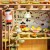pol_pm_LITTLE-STORY-Skladany-Drewniany-Model-LED-Sushi-House-687_7.jpg