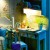 pol_pm_LITTLE-STORY-Skladany-Drewniany-Model-LED-Barbaras-Room-675_7.jpg