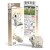 018_PACK3_SHEEP_20210406_rendering.jpg