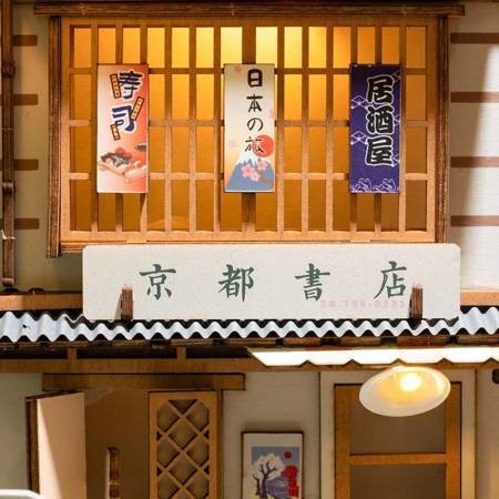 pol_pm_ROBOTIME-Skladany-Drewniany-Model-LED-Sakura-Densya-818_8.jpg