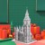 pol_pl_Piececool-Puzzle-Metalowe-Model-3D-Big-Ben-845_3.jpg