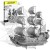 pol_pl_Piececool-Puzzle-Metalowe-Model-3D-Statek-Czarna-Perla-854_7.jpg
