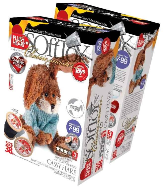  KRÓLIK pluszak do uszycia 38cm Elf Market seria Classic Master