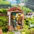 pol_pl_ROBOTIME-Skladany-Drewniany-Model-Puzzle-3D-Ogrod-Marzen-1024_3.jpg