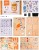 pol_pl_ROBOTIME-Drewniane-Puzzle-3D-Doniczka-Krolik-64_10.jpg