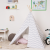 pol_pl_BOPPI-namiot-teepee-rozowy-2043_9.png