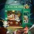 pol_pl_ROBOTIME-Skladany-Drewniany-Model-Puzzle-3D-Herbaciarnia-Alice-1275_6.jpg