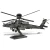 pol_pl_Piececool-Puzzle-Metalowe-Model-3D-Helikopter-AH-64-Apache-1521_1.webp