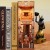 pol_pl_Tonecheer-Skladany-Drewniany-Model-3D-LED-Book-Nook-Przygoda-w-Egipcie-1564_9.jpg