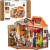 pol_pl_ROBOTIME-Skladany-Drewniany-Model-Puzzle-3D-Ksiegarnia-na-Rogu-1706_1.png