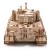 pol_pl_Little-Story-Drewniane-Puzzle-Model-3D-Czolg-Tiger-M1-1655_10.jpg