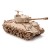 pol_pl_Little-Story-Drewniane-Puzzle-Model-3D-M4A3E8-Sherman-1653_18.jpg