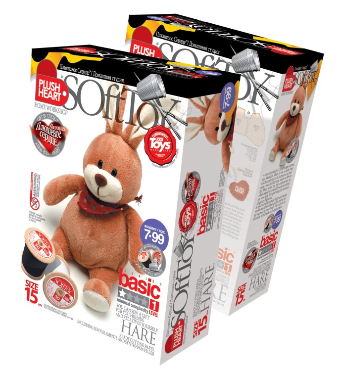 KRÓLIK pluszak do uszycia 15cm Elf Market seria Basic