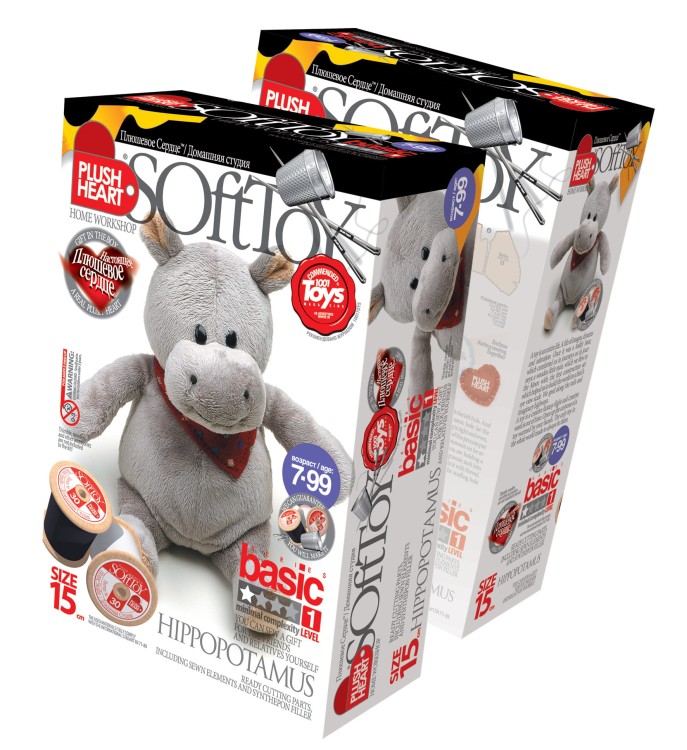 Hipopotam pluszak do uszycia 15cm Elf Market seria Basic