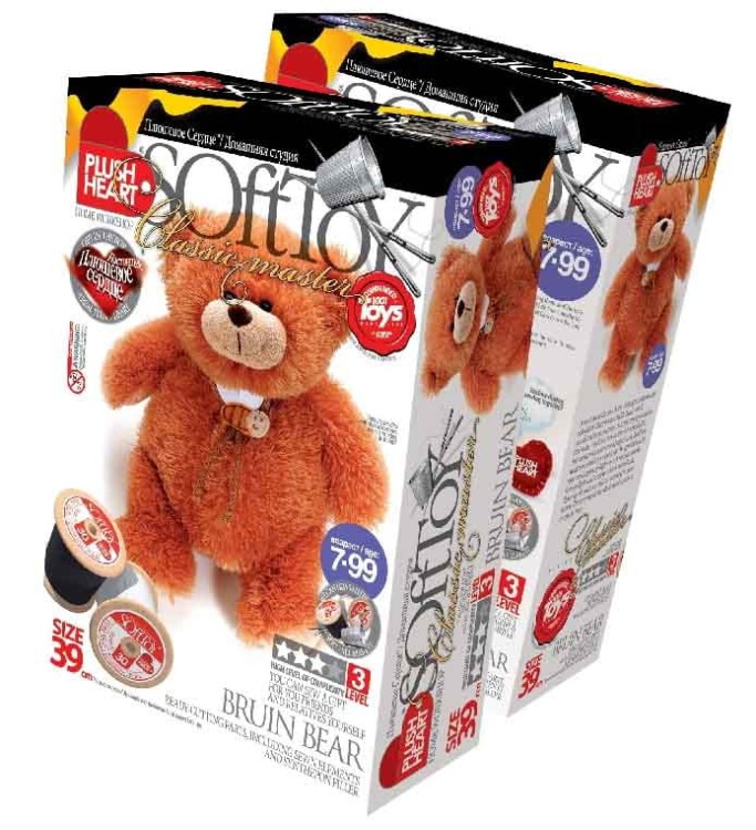 MIŚ brunatny pluszak do uszycia 39cm Elf Market seria Classic Master