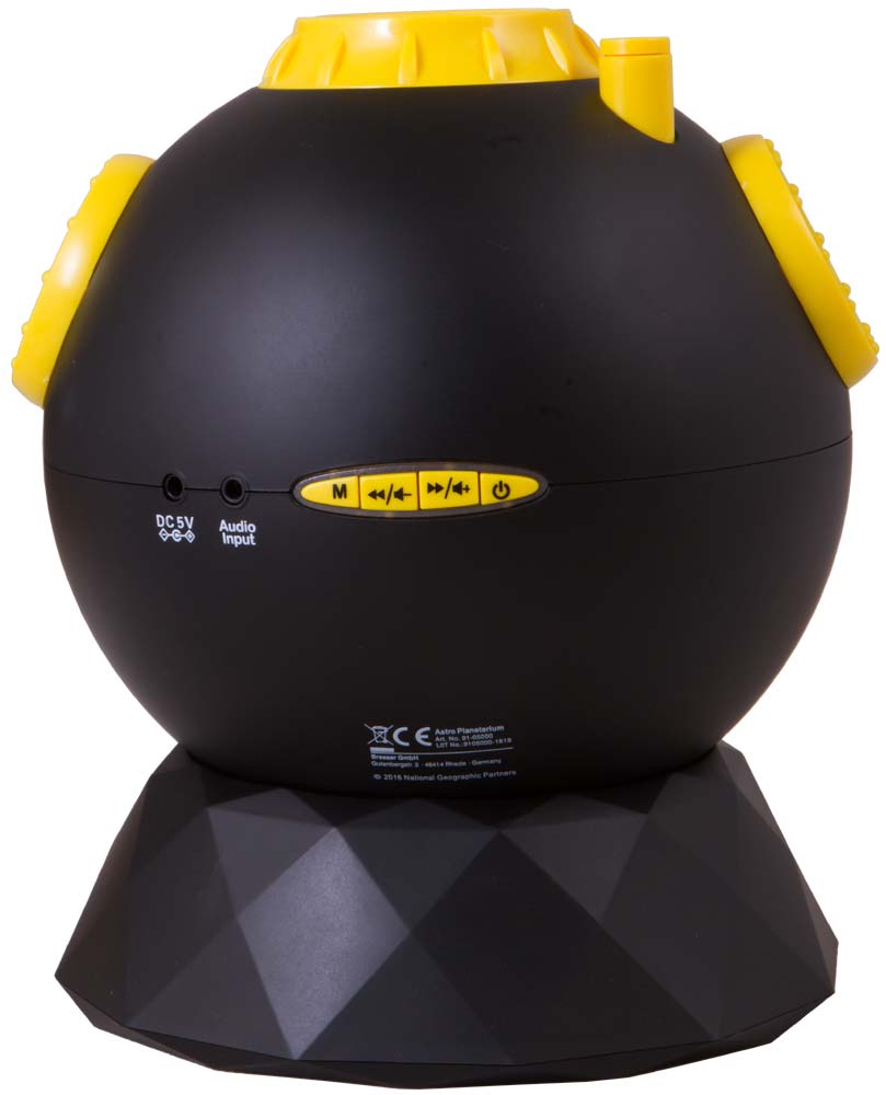 Bresser Astro Planetarium Deluxe Junior 24 Cm Gris 2 pièces